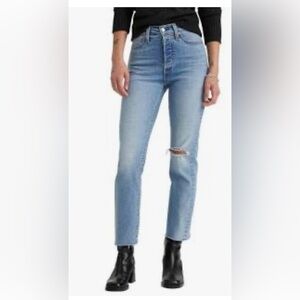 Levi’s wedgie straight jeans